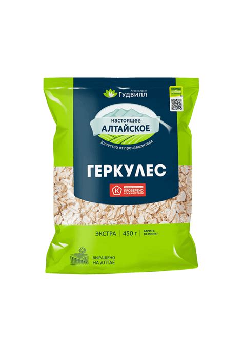 Хлопья