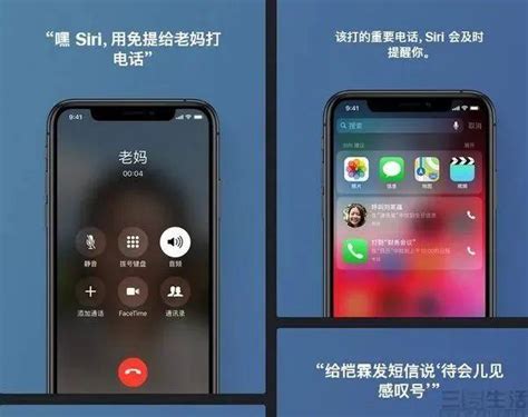 从“hey Siri”到“siri”这一小步，是苹果语音识别的一大步 知乎