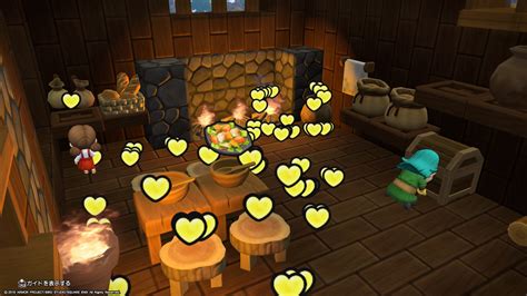 【dqb22周目】決められた範囲で 福松荘119号室