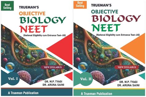 buy truemans objective biology  neet volume   combined set