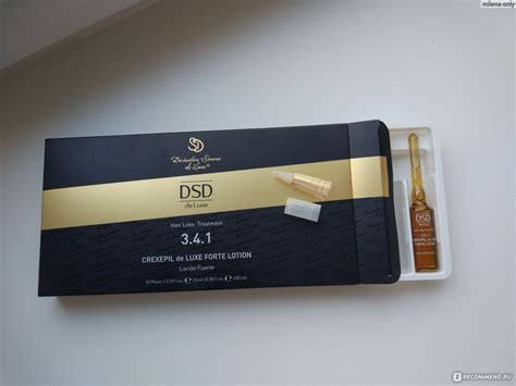Ампулы для волос DSD de Luxe Крексепил ДеЛюкс форте - «Лучшие ампулы ...