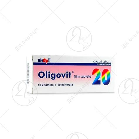 OLIGOVIT Таблети x30 - Аптека ДНА Анни Фарм