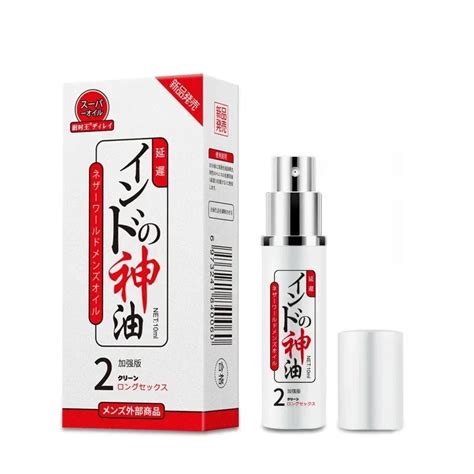 Japan Naskic Long Time Delay Spray For Men God Oil Enlargement 60