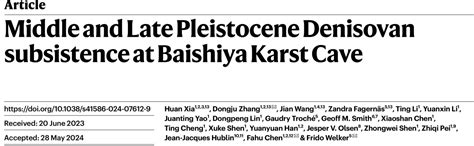 兰大环境考古团队在nature期刊发表白石崖溶洞遗址成果 澎湃号·政务 澎湃新闻 The Paper