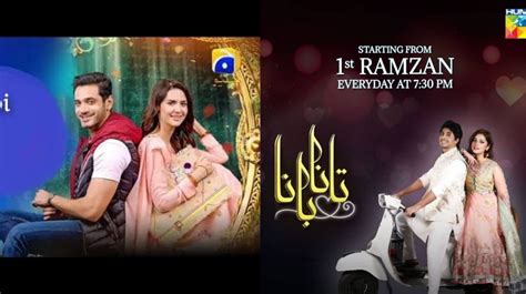 4 New Pakistani Dramas To Look Out For In Ramadan - Lens