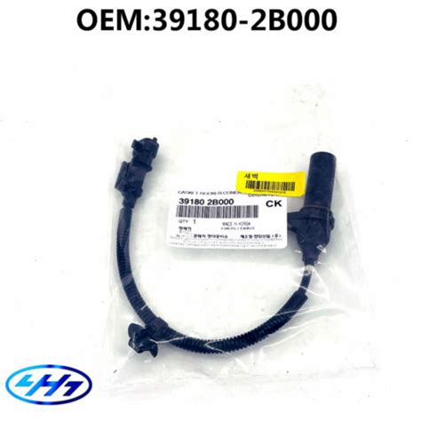 Genuine New Fit For Hyundai Kia Crankshaft Position Sensor Oem