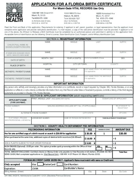 Fillable Online Application For A Florida Birth Certificate Fax Email