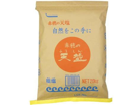 【楽天市場】赤穂化成 天塩 赤穂の天塩20kgクラフト袋（黄テープ） 価格比較 商品価格ナビ