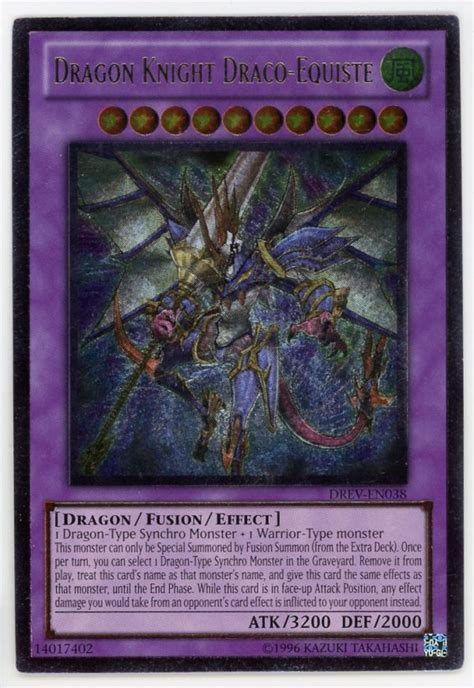 Yu Gi Oh Dragon Knight Draco Equiste Ultimate Rare Drev En Nm