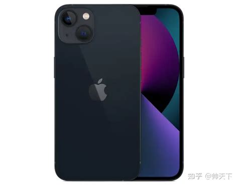 Iphone13的五种颜色怎么选？（苹果13颜色有几种颜色及价格） 七彩