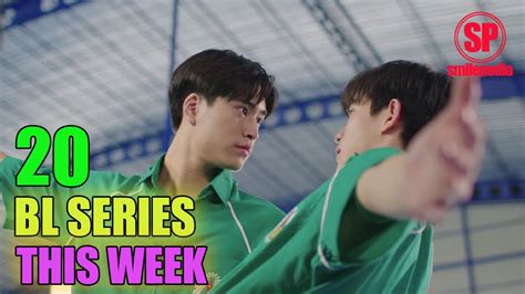 Hottest Asian Bl Dramas That Airing This Week Smilepedia Update