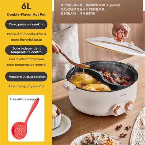 Malay Plugmodong L L Yuanyang Hot Pot Large Capacity Steamboat Household Hotpot Electric