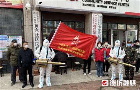 军人退伍不褪色 疫情防控再冲锋