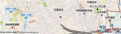 東京都西東京市下保谷5丁目11の地図 住所一覧検索｜地図マピオン