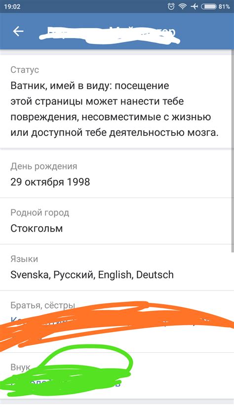 Парадокс | Пикабу