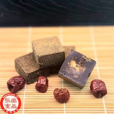 Red Dates Longan Brown Sugar Cubes Hongsen Food Shop Shopee Malaysia