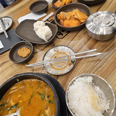 고향옥얼큰순대국 마곡역점 마곡 순대국 얼큰순대국 맛집 다이닝코드 빅데이터 맛집검색