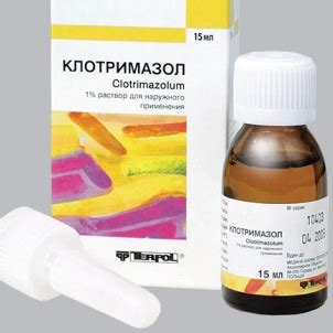 Противогрибковые ушные капли широкого спектра действия | fr-dc.ru