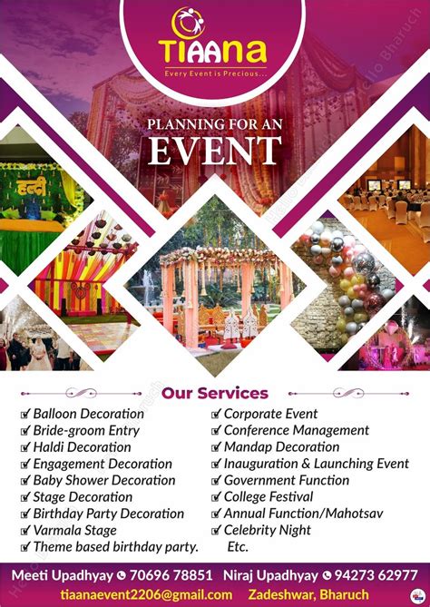 Tiaana Event Poster Design Inspiration Event Planning Flyer Event