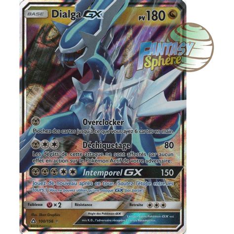 Dialga GX Ultra Rare 100 156 Soleil et Lune 5 Ultra Prisme à