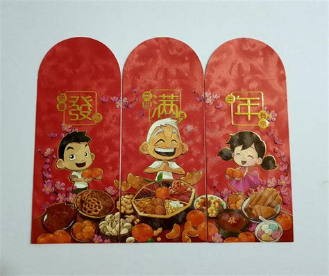 Red Packet Ang Pow Ang Pao Ah Huat Hobbies Toys Stationery