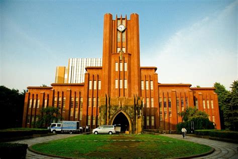 University of Tokyo (Tokyo, Japan)