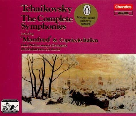 Tchaikovsky Complete Symphonies Cd Vg Free Shipping Ebay