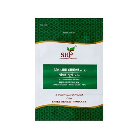 Churna (Powder) – Shriji Herbal