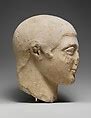 Marble Head Of A Youth Greek Late Archaic Or Early Classical The