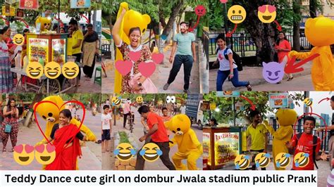 Teddy Dance Cute Girl On Dombur Jwala Stadium Public Prank 😆 Teddy