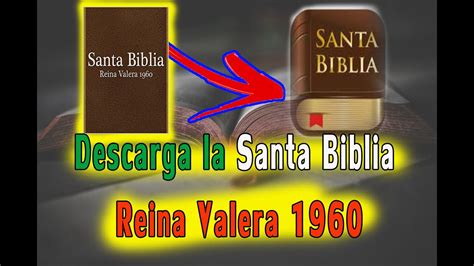 Cómo descargar la Biblia Reina Valera 1960 YouTube