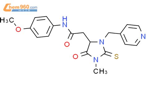 1008927 34 1 N 4 Methoxy Phenyl 2 1 Methyl 5 Oxo 3 Pyridin 4