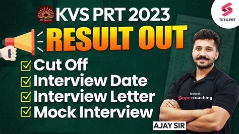 KVS PRT 2023 Result Out Cut Off Interview Date Letter Mock