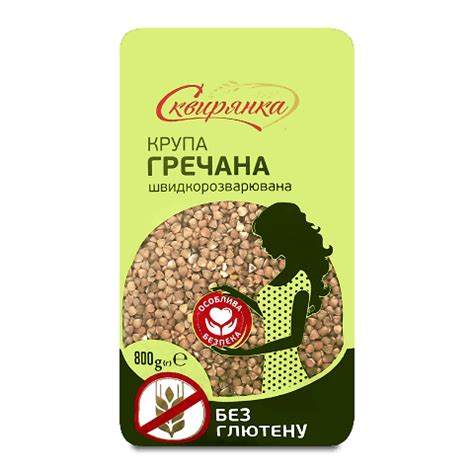 Крупа «Сквирянка» гречана без глютена 800г – онлайн-супермаркет «Сільпо»