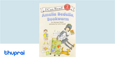 Buy Amelia Bedelia, Bookworm in Nepal | Thuprai