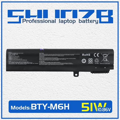 BTY M6H Laptop Battery For MSI GE62 GE72 GP62 GP72 GL62 GL72 GP62VR