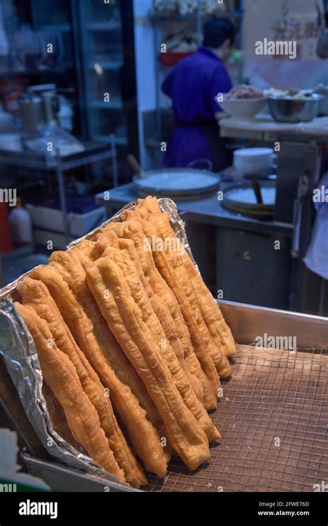 HONG KONG MARCH 14 Youtiao Or Chinese Fried Dough Stick A Popular