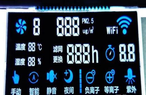 空气净化机液晶屏 杭州宏晶电子有限公司 Lcd液晶屏生产 段码液晶屏定做 数码管显示屏 液晶屏生产厂家 浙江液晶显示屏生产企业 Va彩色液晶屏生产