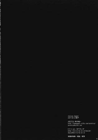 CHELSEA DAGGER Luscious Hentai Manga Porn