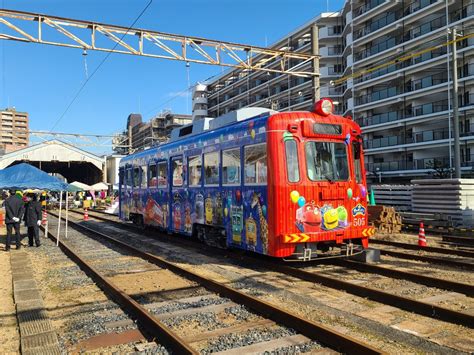 「阪堺電気軌道 第23回路面電車まつり・ミステリーツアー」の投稿写真（4枚目） 鉄道コム