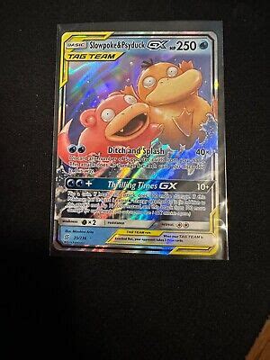 Pokémon TCG Slowpoke Psyduck Tag Team GX Unified Minds 35 236 Holo