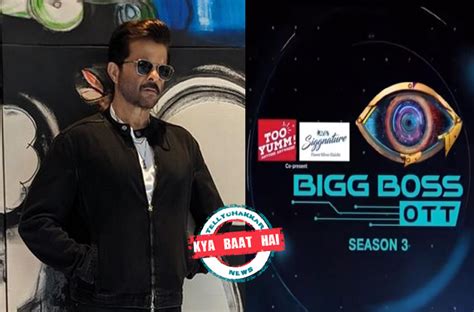 Bigg Boss OTT Season 3 Kya Baat Hai Check Out The First Look Of Anil