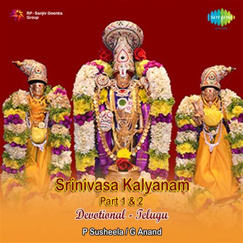 Srinivasa Kalyanam Part 1 And 2 Songs Download: Srinivasa Kalyanam Part 1 And 2 MP3 Telugu Songs ...