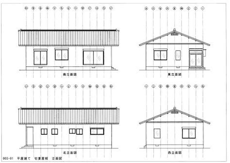 コレクション 立面図 画像 - 無料画像
