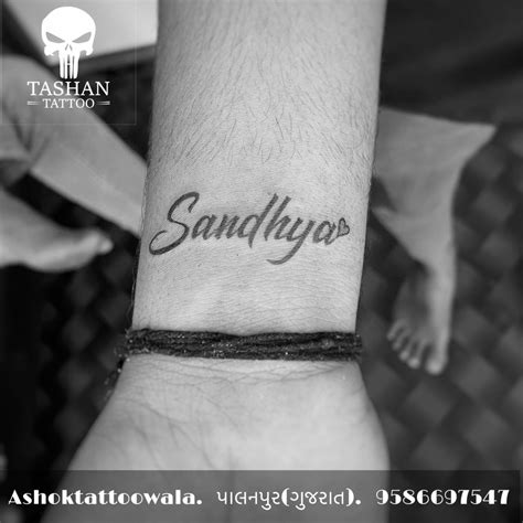 Details More Than Soundarya Name Tattoo Super Hot In Coedo Vn