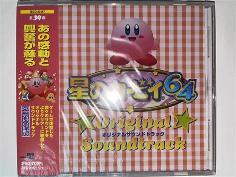 Yahooオークション 【unopened】kirby 64 The Crystal Shards Origi