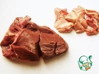 Сердце говяжье ветчинное
