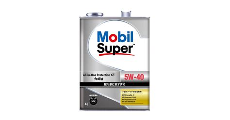 Mobil Super All In One Protection X1 5W 40