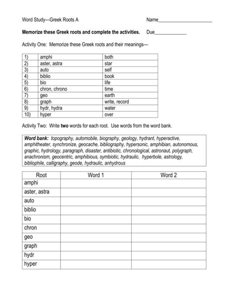 Greek Root Words Worksheet