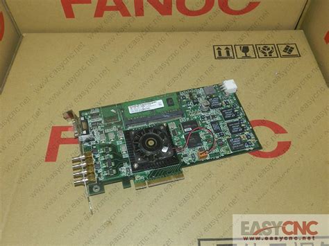 EASYCNC ONLINE SHOPPING APX 3664 Used